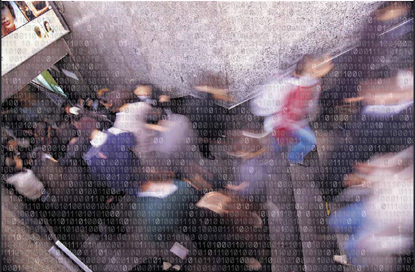 images/publication_preview/privacy.png 